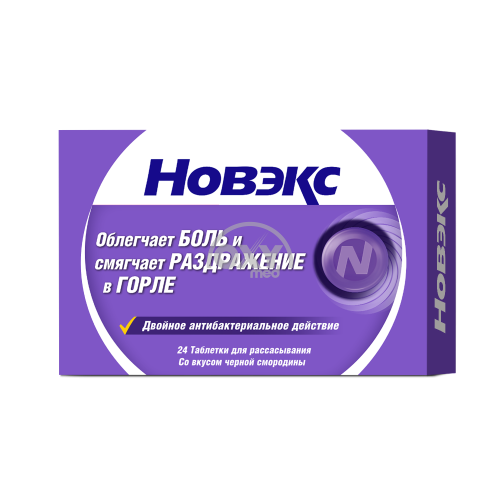 product-Novex, tab. № 24 (qora smorodina)